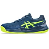 Asics GEL-RESOLUTION 9 CLAY (GS) Кроссовки теннисные Темно-синий/Желтый - фото 298691