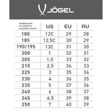 Jögel RAPIDO TF (28-33) Бутсы футбольные многошиповки детские Желтый/Черный - фото 298854