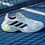 Adidas BARRICADE 13 (W) Кроссовки теннисные женские Белый/Черный - фото 298981
