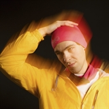 Wondertrail LIGHT BUFF PINK Бафф Розовый - фото 299292