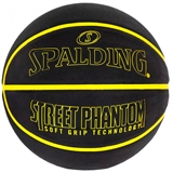 Spalding STREET PHANTOM (84-386Z) Мяч баскетбольный Черный/Желтый - фото 299754