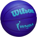 Wilson WNBA DRV (WZ3006601) Мяч баскетбольный - фото 299778