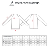 Jögel DIVISION PERFORMDRY PRO TRAINING TOP Джемпер тренировочный Красный - фото 299892