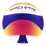 Mikasa BV551C BEACH CLASSIC Мяч для пляжного волейбола - фото 300173