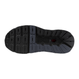 Mizuno WAVE HORIZON 7 Кроссовки беговые Темно-синий - фото 300542 Mizuno WAVE HORIZON 7 Кроссовки беговые Темно-синий - фото 300542