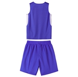 Kelme BASKETBALL SET KID Форма баскетбольная детская Синий/Белый - фото 300612