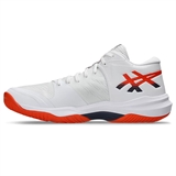 Asics SKY ELITE FF MT 3 Кроссовки волейбольные Белый/Оранжевый - фото 301551 Asics SKY ELITE FF MT 3 Кроссовки волейбольные Белый/Оранжевый - фото 301551