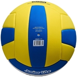 Jögel JUNIOR LITE TRAINING Мяч волейбольный - фото 302027