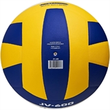 Jögel JV-600 PRO TRAINING Мяч волейбольный - фото 302031