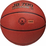 Jögel JB-700 COMPETITION 5 Мяч баскетбольный - фото 302082