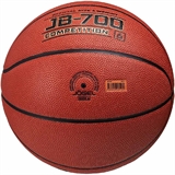 Jögel JB-700 COMPETITION 6 Мяч баскетбольный - фото 302089
