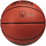 Jögel JB-500 PRO-TRAINING 5 Мяч баскетбольный - фото 302100