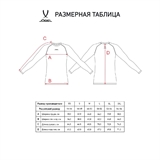 Jögel PERFORMDRY BASELAYER TEE LS 2 Футболка компрессионная с длинным рукавом Желтый - фото 302143