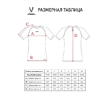 Jögel PERFORMDRY BASELAYER TEE SS 2 Футболка компрессионная Желтый - фото 302169