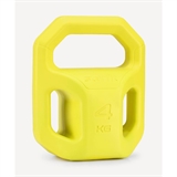 Starfit DB-505 4 КГ Гиря пластиковая Желтый - фото 302234