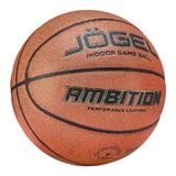 Jögel AMBITION №5 Мяч баскетбольный - фото 302318 Jögel AMBITION №5 Мяч баскетбольный - фото 302318