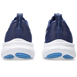 Asics GEL-PULSE 16 Кроссовки беговые Темно-синий/Голубой - фото 302538