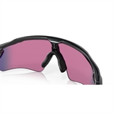 Oakley RADAR EV PATH Очки солнцезащитные Черный/Разноцветные линзы - фото 302566