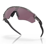 Oakley RADAR EV PATH Очки солнцезащитные Черный/Бордовые линзы - фото 302570