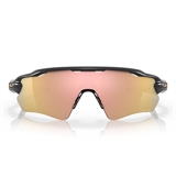 Oakley RADAR EV PATH CARBON Очки солнцезащитные Карбон/Желтые линзы - фото 302619