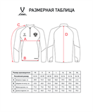 !архив Jögel NATIONAL PERFORMDRY TRAINING ZIP TOP Джемпер тренировочный Красный - фото 302764