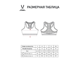 Jögel DIVISION PERFORMDRY WOMENS TOP Бра тренировочное женское Темно-синий - фото 302885