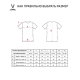 Jögel CAMP PERFORMDRY TOP SS Футболка компрессионная Красный/Белый - фото 302890