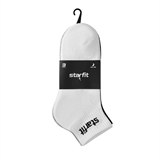 Starfit RUSH Носки спортивные низкие (3 пары) Белый/Серый/Черный - фото 302955