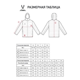Jögel ESSENTIAL PERFORMPROOF LIGHT PADDED JACKET Куртка утепленная детская Темно-синий - фото 303046