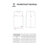 Jögel DIVISION PERFORMDRY DOUBLE-SIDE RBF JERSEY Майка двусторонняя баскетбольная Синий/Белый - фото 303049