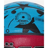 Jögel ALLSTAR-2025 №7 Мяч баскетбольный - фото 303139