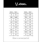 Jögel LEGEND SL3 ROLL FLAT Перчатки вратарские Коралловый - фото 303199