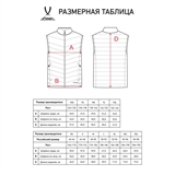 Jögel ESSENTIAL PERFORMPROOF LIGHT PADDED VEST Жилет утепленный Черный - фото 303287