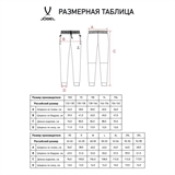 Jögel ESSENTIAL ATHLETE PANTS Брюки спортивные детские Серый - фото 303292