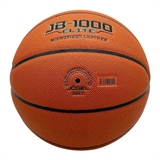 Jögel FIBA JB-1000 ELITE №7 Мяч баскетбольный - фото 303319