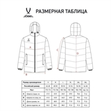 Jögel ESSENTIAL PERFORMPROOF PADDED JACKET Куртка утепленная Темно-синий - фото 303328