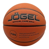Jögel FIBA JB-1000 ELITE №6 Мяч баскетбольный - фото 303338