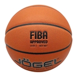 Jögel FIBA JB-1000 ELITE №6 Мяч баскетбольный - фото 303341
