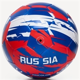 Jögel FLAGBALL TRICOLOR №5 Мяч футбольный - фото 303389 Jögel FLAGBALL TRICOLOR №5 Мяч футбольный - фото 303389