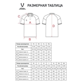 Jögel CAMP 2 CVC POLO Поло Черный - фото 303436