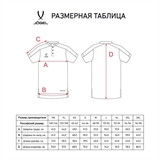 Jögel DIVISION PERFORMDRY POLO Поло Красный - фото 303478