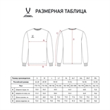 Jögel DIVISION PERFORMDRY PRE-MATCH LONGSLEEVE JERSEY Лонгслив баскетбольный Темно-синий - фото 303551