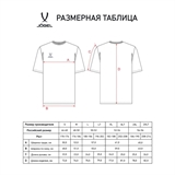 Jögel DIVISION PERFORMDRY PRE-MATCH JERSEY Футболка баскетбольный Темно-синий - фото 303615