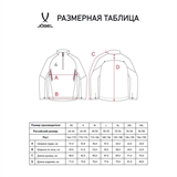 Jögel PREMIER PERFORMPROOF WIND TOP Лонгслив ветрозащитный Серый - фото 303673