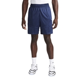 Nike ICON DRI-FIT 20 CM BASKETBALL SHORTS Шорты баскетбольные Синий - фото 304187