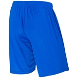 Jögel JBS-1120-071 Шорты баскетбольные детские Синий/Белый - фото 304607