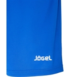 Jögel JBS-1120-071 Шорты баскетбольные детские Синий/Белый - фото 304608