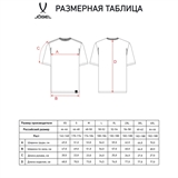 Jögel ESSENTIAL CORE TEE Футболка Белый - фото 304985 Jögel ESSENTIAL CORE TEE Футболка Белый - фото 304985