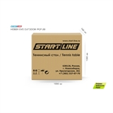 Start Line HOBBY EVO PCP 6016-7 Теннисный стол всепогодный Зеленый - фото 305795 Start Line HOBBY EVO PCP 6016-7 Теннисный стол всепогодный Зеленый - фото 305795