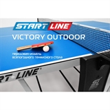 Start Line VICTORY 6 6063 Теннисный стол всепогодный с сеткой Синий - фото 305912 Start Line VICTORY 6 6063 Теннисный стол всепогодный с сеткой Синий - фото 305912